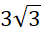 0300dhjg-2e84-41x33.png