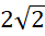 0300dhk0-8b49-41x33.png