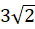 0300dhmg-5761-35x29.png