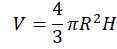 0300dhpb-ca67-117x49.png