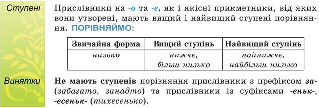 0300dhwo-1aa1-640x218.jpg