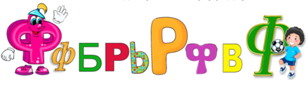 0300di6y-c9ba-448x130.png