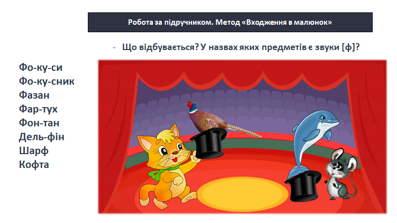0300di7p-7097-800x450.png