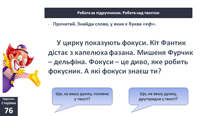 0300di8g-f3da-800x450.png
