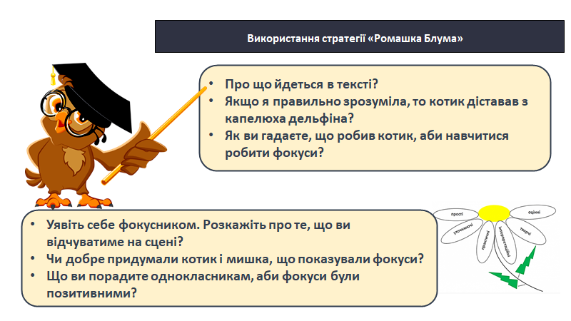 0300di8t-054f-800x450.png