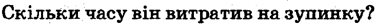 0300djed-b96e-733x55.png