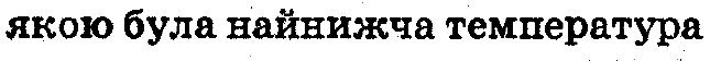 0300djqx-1a22-645x56.png