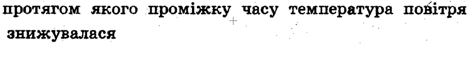 0300djrq-32f2-940x122.png