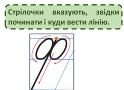 0300dk7r-c8d6-245x177.png