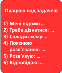0300dken-b43c-207x246.png