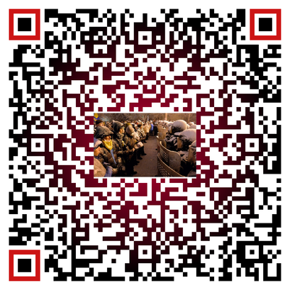 0300dkx8-ba12-409x409.png