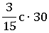 0300dl2i-62b9-69x47.png