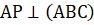 0300dl3w-a1e2-94x25.png