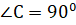 0300dl4i-b2ef-76x25.png