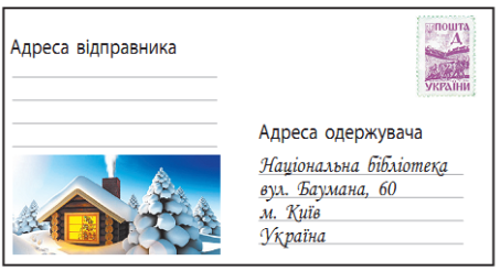 0300dl5f-9fdf-453x246.png