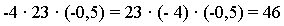 0300dl7c-56e1-284x26.png