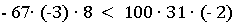 0300dl9q-e69d-234x25.png