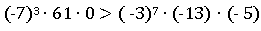 0300dlab-3861-261x31.png