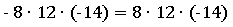 0300dlae-2c21-233x27.png