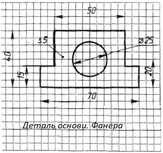 0300dlo2-b994-336x317.png