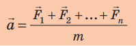 0300dm03-b184-199x67.png