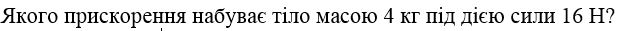 0300dm4w-73cb-618x31.png
