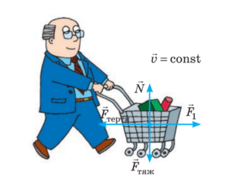 0300dm8k-4ec8-228x188.png