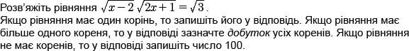 0300dngj-5d26-675x85.png