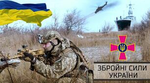 Урок 42 (НПЗ). Порядок дій бойових груп у складі механізованого відділення (мвід) у наступі
