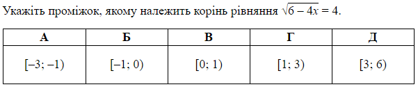 0300dnko-27e4-601x125.png