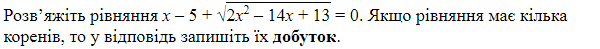 0300dnld-5df4-680x56.png