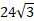 0300dnzw-5ba9-34x21.png