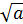 0300do99-ac2d-23x24.png