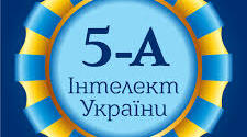 Контрольна робота. Варіант 2. "Будова атома. Електричні заряди".