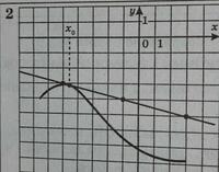 0300dpdt-7be5-200x157.jpg