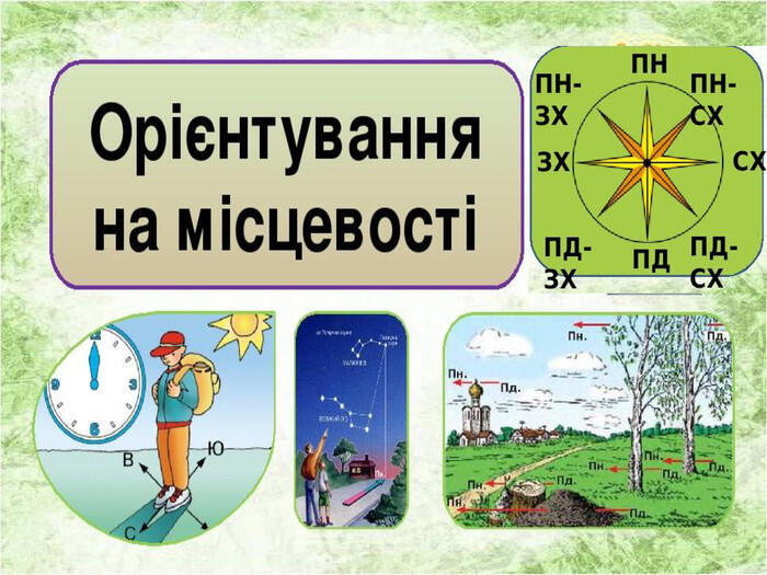 0300dphi-77dd-700x525.jpg