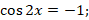 0300dphv-70f6-89x20.png
