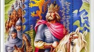 (Копія) Галицько - Волинська держава. Підсумковий тест