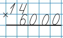0300dpqz-790a-266x159.jpg
