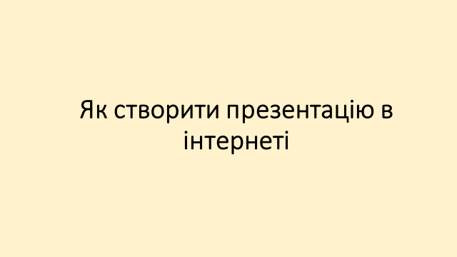 0300dpxa-fccb-640x360.png