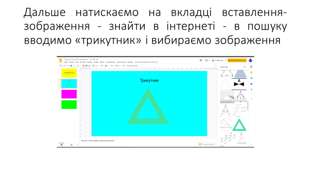0300dpxo-b21b-640x360.png