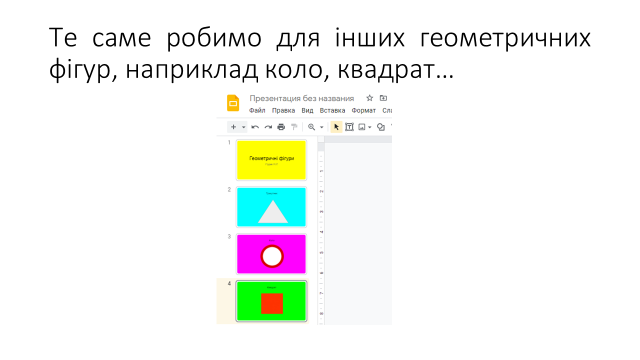 0300dpxr-4248-640x360.png