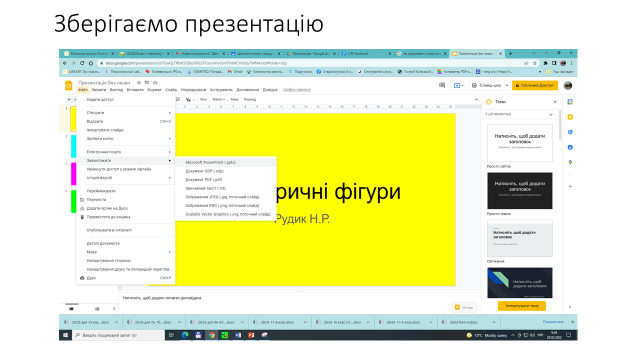 0300dpxs-6b67-640x360.png