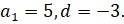 0300dpyk-8a1f-124x24.png