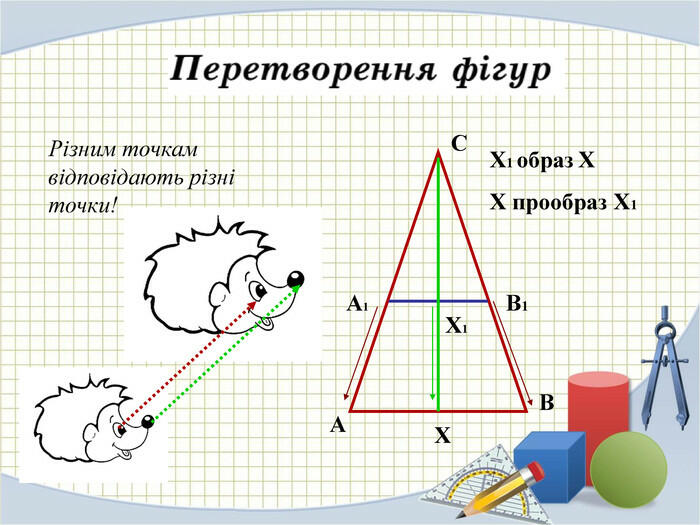 0300dq2q-2261-700x525.jpg