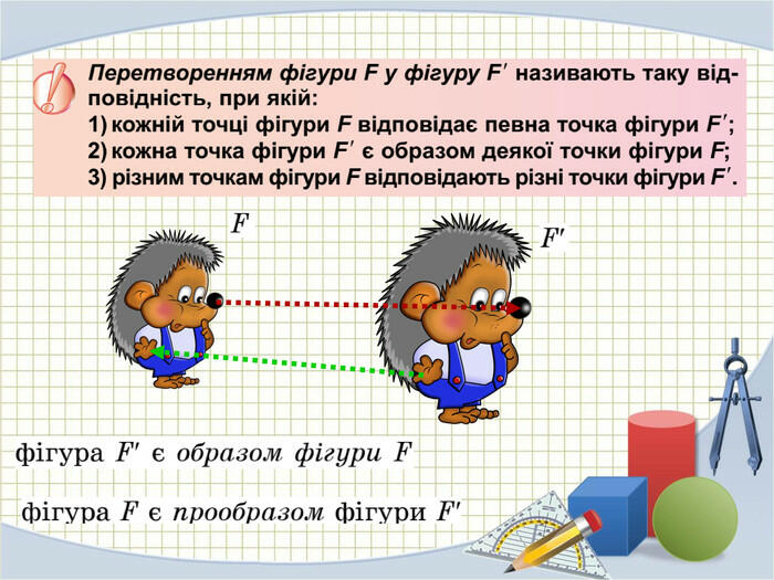 0300dq2y-cfe8-700x525.jpg