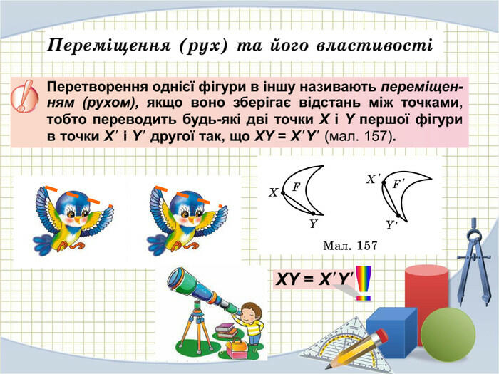 0300dq2z-77dd-700x525.jpg