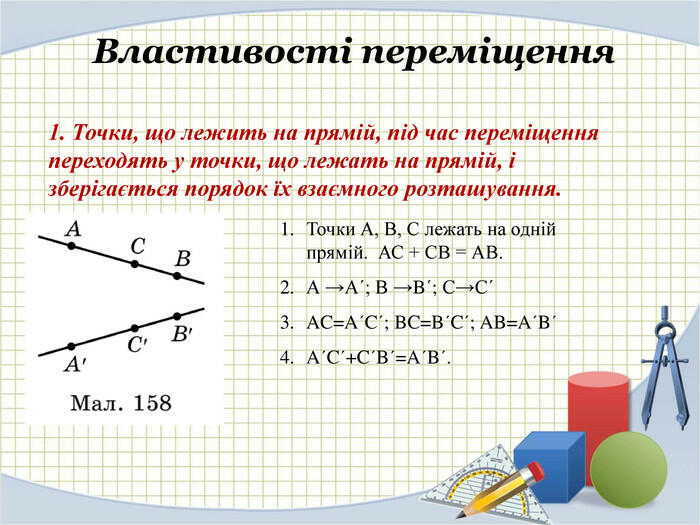 0300dq32-e817-700x525.jpg
