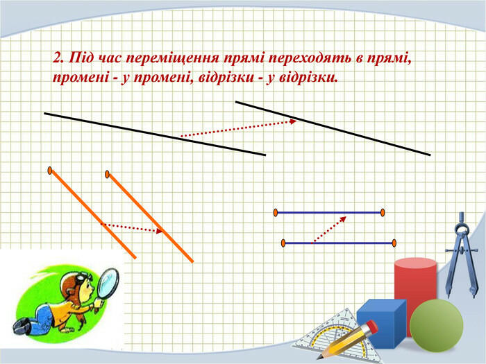0300dq35-1e47-700x525.jpg