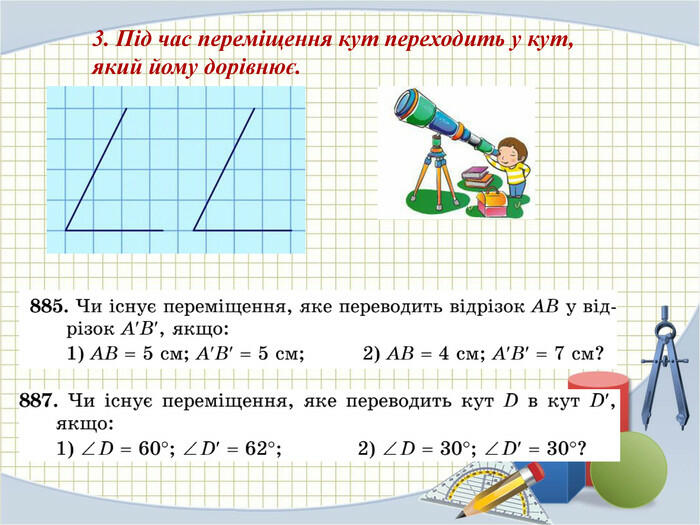 0300dq36-274f-700x525.jpg